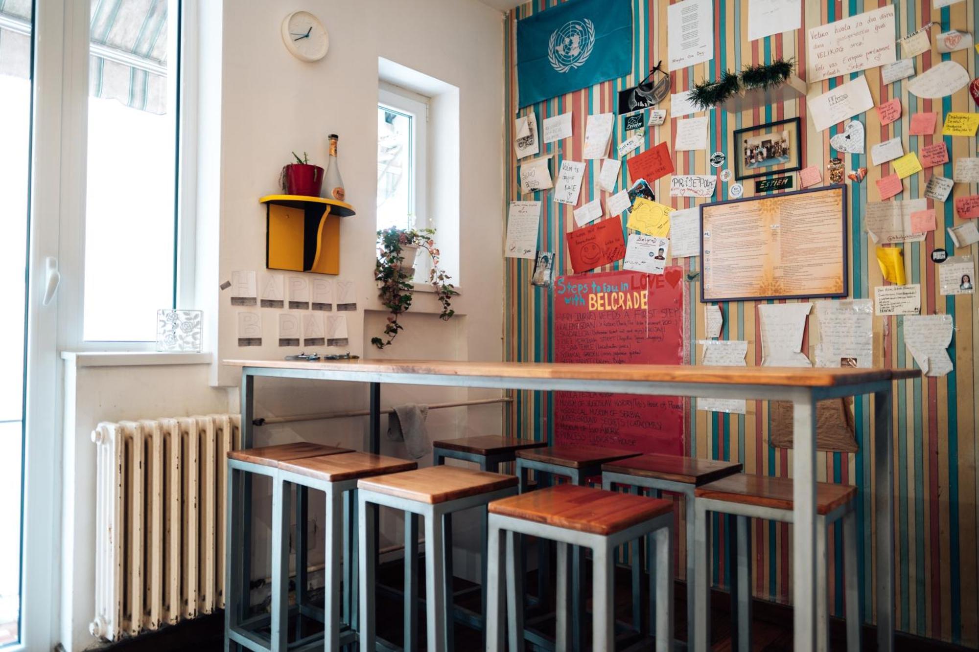 Hostel Beogradjanka