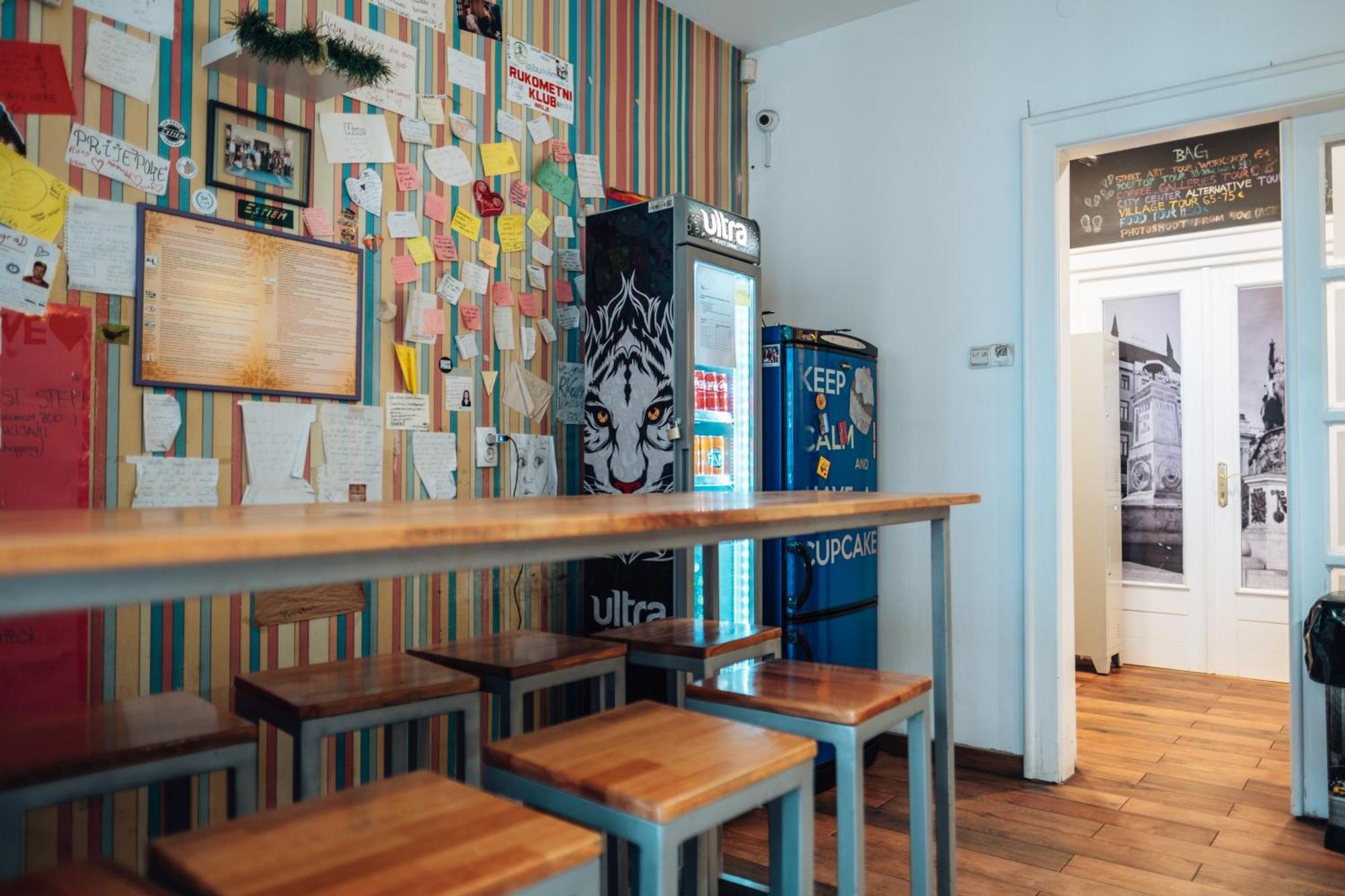 Hostel Beogradjanka